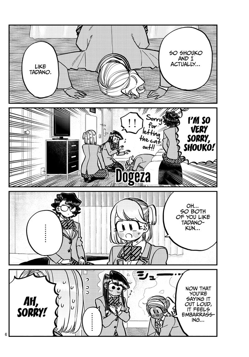 Komi Can